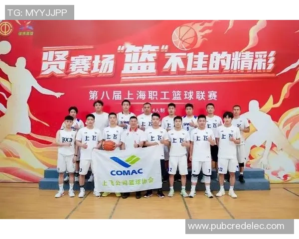 杭州篮球队精英赛征程回顾与奋斗精神的深度剖析