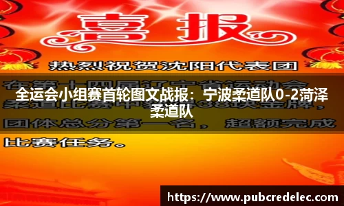 DB电竞首页