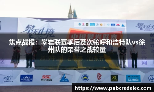 DB电竞官方网站