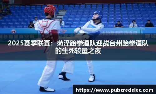 DB电竞首页