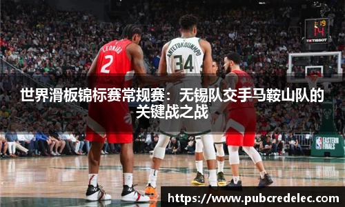 DB电竞平台