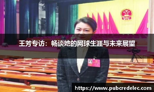 DB电竞官方网站
