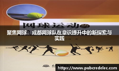 DB电竞首页