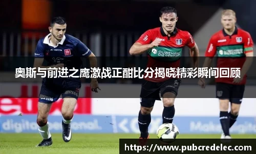 DB电竞首页